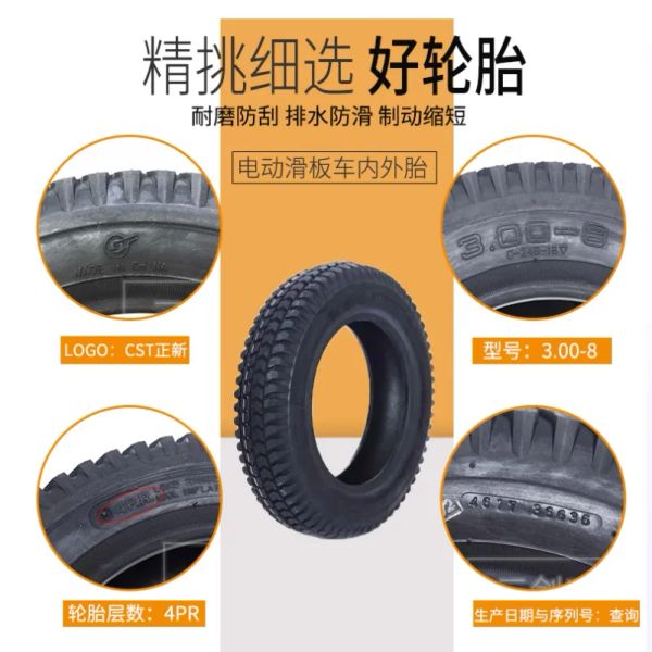 3,00-8 Tire 300-8 Scooter Tire Inner Tube For Mobility S 4ply Cruise Mini Motorcycle