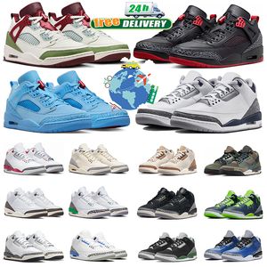 Livraison gratuite 3 3S avec boîte chaussures de basket-ball Houston Oilers Nouvel An chinois Lucky Green Ivoire Vintage Floral hommes formateurs femmes baskets sport