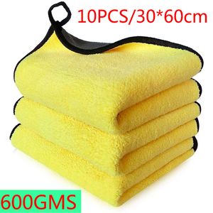 3/5/10 pièces doux jamais Scrat lavage de voiture serviettes en microfibre Auto voiture détaillant voiture lavage serviette épaissir voiture propre chiffon lavage chiffon