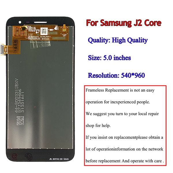 3/5 / 10pcs de haute qualité pour Samsung J2 Core J260 Affichage de l'écran tactile Assemblage de numéros de numérisation Remplace pour Samsung J260