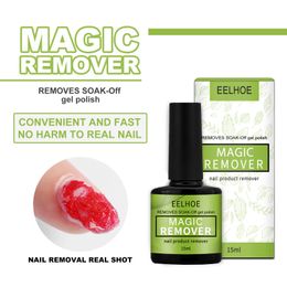 3-5 minutos Remover Magic Magic Pollo de uña 15 ml Sumergente Off UV LED Ratir Removalor Cleaner de uñas Herramientas Manicure Cleaner S009