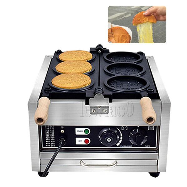 Machine à muffins en forme de pièce de monnaie à 3 grilles, gaufrier farci à crêpes, pièce d'or