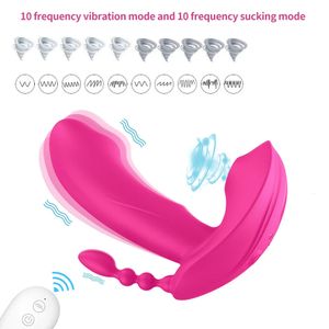 3 en 1 sucer gode vibrateur portable femme sexe machine G Spot Anal vagin Clitoris stimulateur jouets pour adultes pour femmes 240320