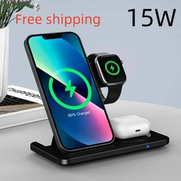 Soporte de carga inalámbrica 3 en 1 para iPhone 15, 14, 13, 12 X Max, estación de carga rápida plegable para IWatch 8, 7 SE, AirPods Pro