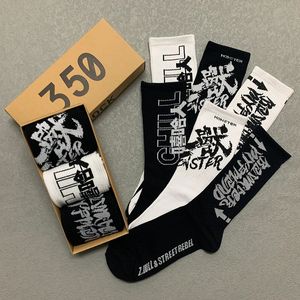 3 Paarsbox Chinese Hip Hop Fashion Socks Cotton Harajuku Long Letter Unisex Sport Skateboard geschenken voor mannen vrouwen 231221