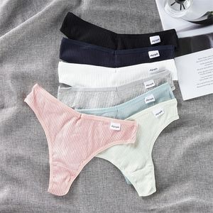 3 pièces Lots grande taille S-4XL sous-vêtements femmes Lingerie culotte Sexy G String tongs pour dame Cotten culotte filles slips 220311