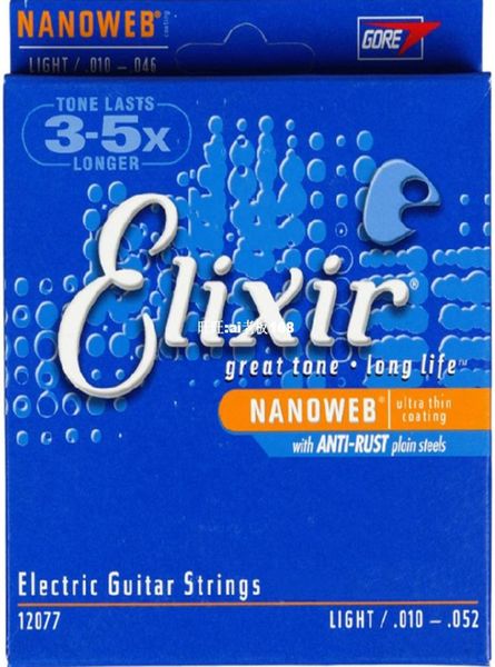 3 sets Elixir ELECTric Guitar Strings 009 010 011 Cordas Violao 12000 12002 12050 12052 12077 Accesorios de guitarra P7128133