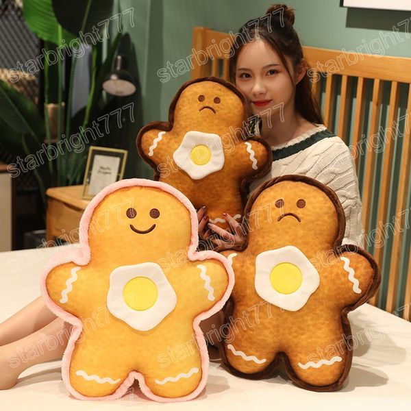 30/40/50 cm peluche Biscuit jouets oreillers Kawaii pain poupées avec oeuf dessin animé oreiller en peluche pour enfants filles anniversaire cadeaux de noël