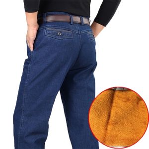 30-44 Hiver Épais Polaire Denim Pantalon Casual Taille Haute Lâche Long Pantalon Mâle Solide Droite Baggy Jeans Pour Hommes Classique HLX03 201118