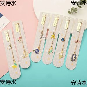 30 pcslot Kawaii Petit Prince Signets Pour Livre De Bande Dessinée En Métal Pendentif Binder Clips Lettre Trombone Fournitures Scolaires De Bureau 240306