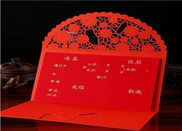 30 cartes de voeux de lotte de morceaux traditionnels d'outre-mer chinois rouges cartes d'invitation de mariage rouge laser cutfly mariage invité jlltjq 4507295