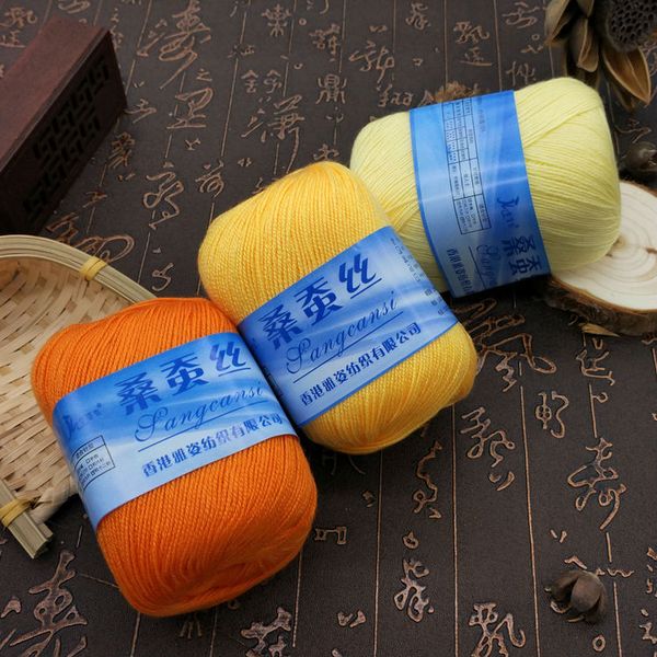 Fil de soie de bambou 300g(50g * 6 pièces), pour tricot à la main, Crochet, porté au printemps et en automne, débardeur, livraison gratuite