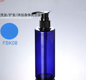 300 stks/perceel 250 ml blauw/transparante PET -fles drukpomp of lotion voor cosmetische pakkinggood Aantal