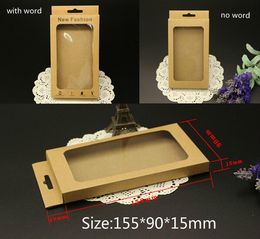 300 stks Universele Telefoon Case Pakket Papier Kraft Bruin Retail Packaging Box voor iPhone 4 5 6 Samsung S4 S5 Note 2 3 4 mobiele telefoon