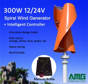 Turbine éolienne à axe Vertical 300W 12V/24V, générateur VAWT à usage domestique, démarrage par vent Ultra faible + contrôleur intelligent