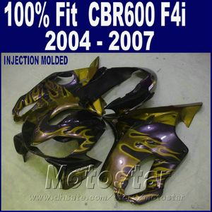 注入フェアリングキットホンダCBR 600 F4Iフェアリング2004 2005 2006 2006 2007黄色い炎ボディキットCBR600 F4I 04 05 06 07 07 HDFR