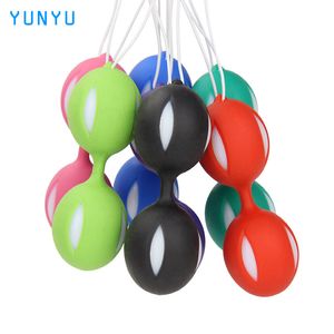 Female Smart Duotone Ben Wa Ball Weighted Female Kegel Vaginal Tight Exercise Machine Vibrators Sex Toys for Women q1107