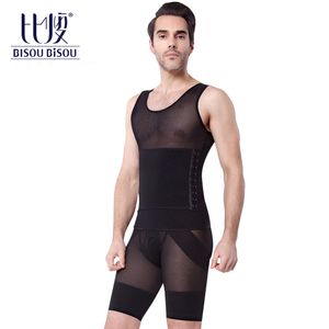 Wholesale-U BISOU than a thin man body sculpting lint percentage body suit regulating abdomen thin belly slimming clothes corsets.