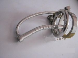 urethra chastity belts - Buy urethra chastity belts with free shipping on DHgate