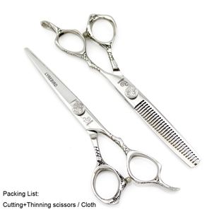 Wholesale shears for sale - Group buy Lyrebird Hair strong shears strong INCH Barber hair scissors Japan hairdressing scissors Silvery rose screw dragon handle NEW