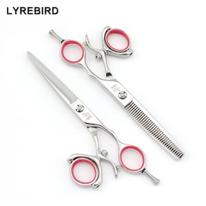 مقصات الشعر Lyrebird High Silver 360 Thumb Debivel Handle 5.5 بوصة لاختيار التعبئة البسيطة 1pairs/الكثير جديدة