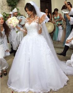 Vintage White Ball Gown Lace Wedding Dresses Elegant Long Sleeve Wedding Dresses Sheer Neck Bohemian Wedding Dresses 2016 Robe De Mariée