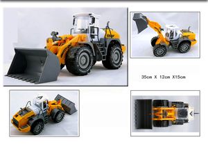 Super Big Truck Model Toy ، مجرفة الجرارات ، نموذج الرافعة الشوكية ، السيارات بالقصور الذاتي ، 3 ألوان ، المركبات فائقة الدقة المحاكاة للهدايا ، اجمع