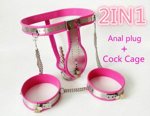 Modello Dispositivi di castità maschile di alta qualità Gabbia Cintura di castità in acciaio inossidabile BDSM Bondage Fetish con serratura Restrizione del pene con spina anale