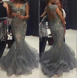 V-neck Cap Sleeve Evening Dresses Mermaid Beaded Lace Appliques Beading Hollow Back Ruched Tulle Formal Prom Dresses Floor Length Vestidos