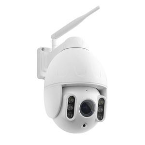 Wanscam K64a 16x H Ybrid Zoom 1080p 2 megapixel webbkamera Wanscam IP-kamera