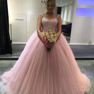 2019 Amazing Blush Pink Ball Gown Quinceanera Klänningar Sweetheart Beaded Sweet 16 Year Prom Party Gown Vestidos de 15 Anos QC1371