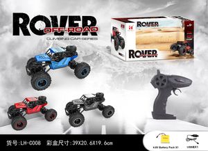 High Speed 4WD Radio RC Car 2.4G Off-Road Car 4x4 Driving Controle Remoto Rc Drift Car Vehicle Hobby Toy