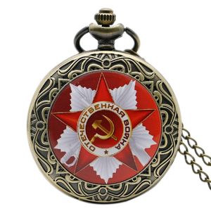 Retro Soviet Sickle hammer Style Quartz Pocket Watch Men Women Vintage Bronze Pendant Necklace Chain