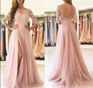 赤面ピンクのセクシーなフロントスプリットウエディングドレス背中の控えめな2019ハーフスリーブレースアップリケチュールロングイブニングドレス結婚ゲストドレス