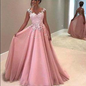 Illusion nacke vit applikationer afrikanska prom klänningar 2019 eleganta keps ärmar formella party klänningar saudiarabiska rosa tulle lång prom klänning