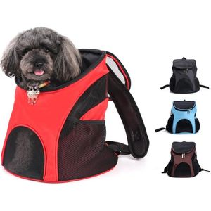 ペットキャリアバックパックペット携帯用通気性グリッドトラベルバッグ小型犬用品のための屋外肩のバックパック