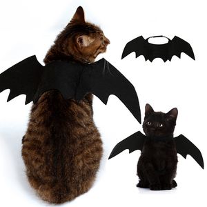 衣装ハロウィーンのペットバットウィングス猫バットコスチューム