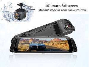 10" touch screen streaming media recorder car DVR rear view mirror full HD 1080P 2Ch 170° + 140° wide view angle night vision G-sensor