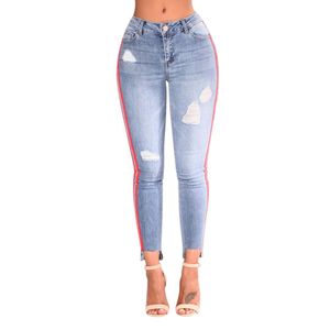 Jeans a matita con foro strappato elasticizzato a vita alta da donna Jeans lavati casual da donna Pantaloni con piedini a righe Pantaloni in denim