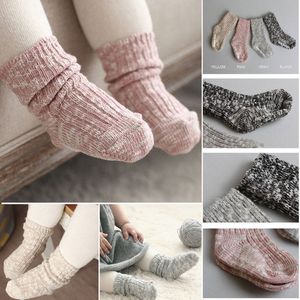 New Kids Socks Solid Candy Color Cotton Baby Anti Slip Warm Soft Socks For Boy Girl Toddler 0-4T