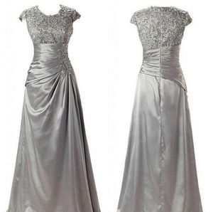 高品質の熱い販売ジュエルキャップスリーブの花嫁のドレスジッパーバックプリーツビーズ弾性的なサテンイブニングドレス