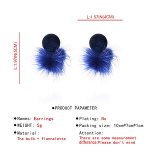 Wholesale-hair Ball Ear Stud Women韓国風の素敵なイヤリング秋と冬3色赤青黒送料無料