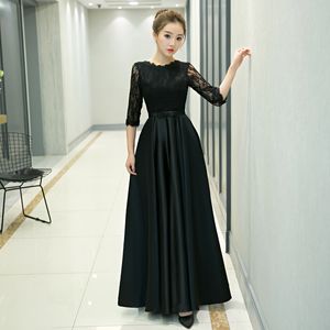 Black Lace Satin A-line Modest Bridesmaid Dresses With Lace Sleeves High Jewel Neck Floor Length Women Winter Wedding Party Dress Modest