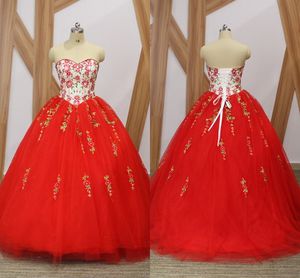 2020 Immagine reale Rosso Verde Ricamo Quinceanera Abiti Designer senza spalline Laceup Tulle Ball Gown Prom Sweet 16 Dress Abiti da sposa