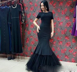 Black Mermaid Evening Dress Long Dresses Short Sleeves Formal Holiday Party Gown Custom Made Plus Size