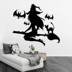 Черный стикер на стену ведьма Хэллоуин