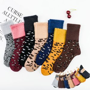 Wholesale cotton pop socks resale online - Popular Leopard Colored Fuzzy Socks Women Cotton Striped Cool Harajuku Socks Hipster Casual Funny Socks Hip pop Art Sox
