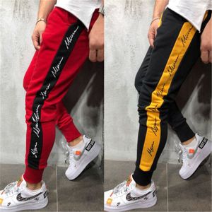 Hirigin Spring Autumn Comfort Men's Casual Jogger Pants Casual Dance Sportwear Baggy Harem Slacks Male Sweatpants Whoelsale