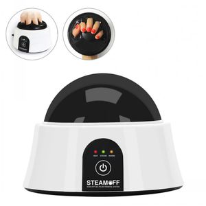 Nagelkonstutrustning Electric Steam Polish Remover Machine Professional Snabb Gel Borttagning UV Nails Steamer Cleaner för Salon Home Use