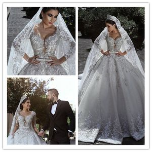 Vintage Luxury Ball Gown Long Sleeve Lace African Plus Size Muslim Wedding Dress With Veil Beads Beach Zuhair Murad Bridal Gowns